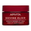 Kép 2/2 - APIVITA BEEVINE ELIXIR Ránctalanító arckrém - LIGHT 50ml