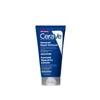 Kép 1/2 - CeraVe Extra Regeneráló Kenőcs 50ml