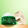 Kép 4/4 - Nuxe Nuxuriance Ultra Teljeskörű Ránctalanító Éjszakai Krém 50 ml