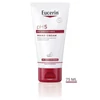 Kép 1/5 - Eucerin pH5 Kézkrém 75ml