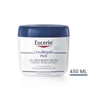 Kép 2/2 - Eucerin Urea Repair Plus 5% Urea testápoló 250 ml