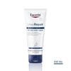 Kép 1/5 - Eucerin Urea Repair 10% Urea lábápoló krém 100ml