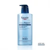 Kép 1/2 - Eucerin Urea Repair 5% Urea bőrkímélő tusfürdő 400 ml